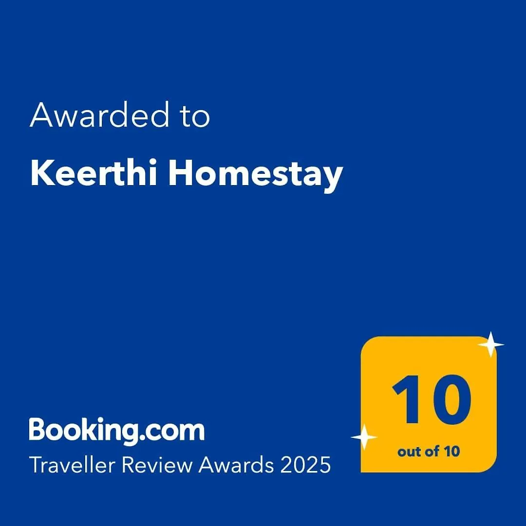 Keerthi Homestay Sigiriya